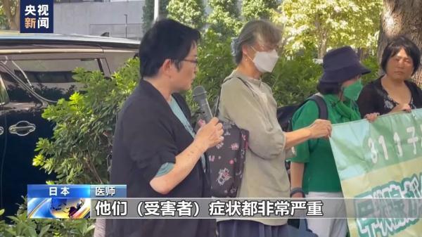 真人斗牛牛群